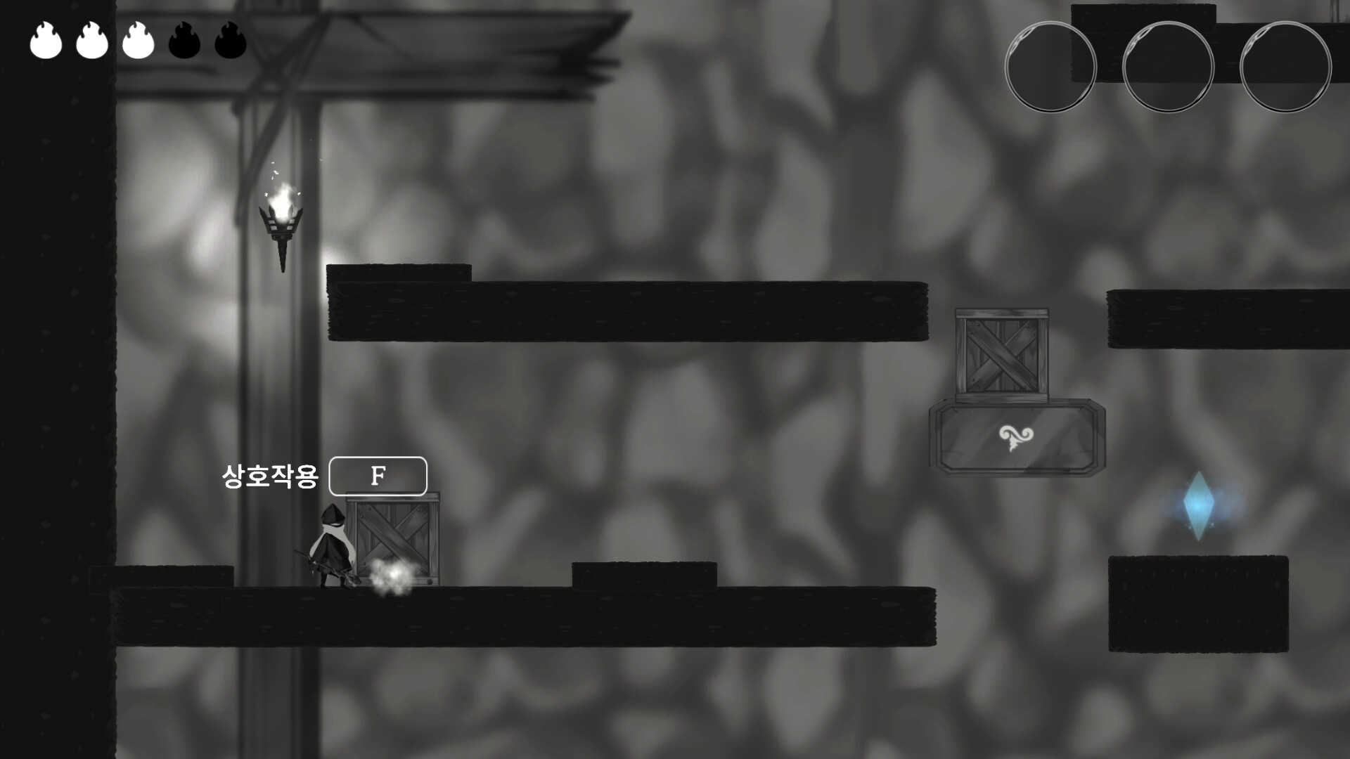 Ember Fall screenshot 3