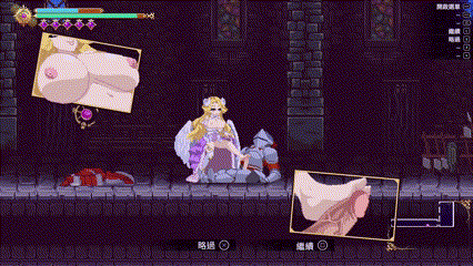 图片[8]-【PC】魅魔继承者 : 黛莉菈的淫欲冒险 v0.4.770【日系ACT/动态】官方中文-豫语游戏库