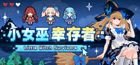 小女巫幸存者 Build.19693575(Little Witch Survivors)免安装中文版