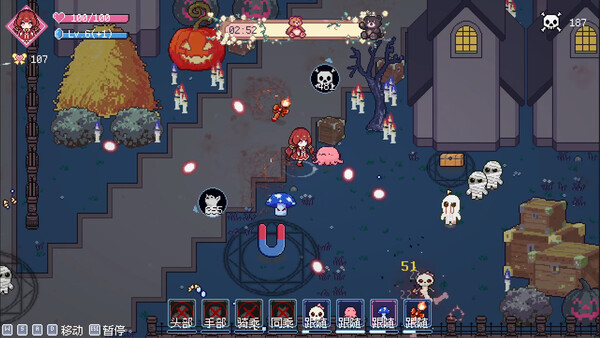 图片[4]- 《小女巫幸存者》v2.1.5（Little Witch Survivors）官方中文|解压可玩- 关先生资源站