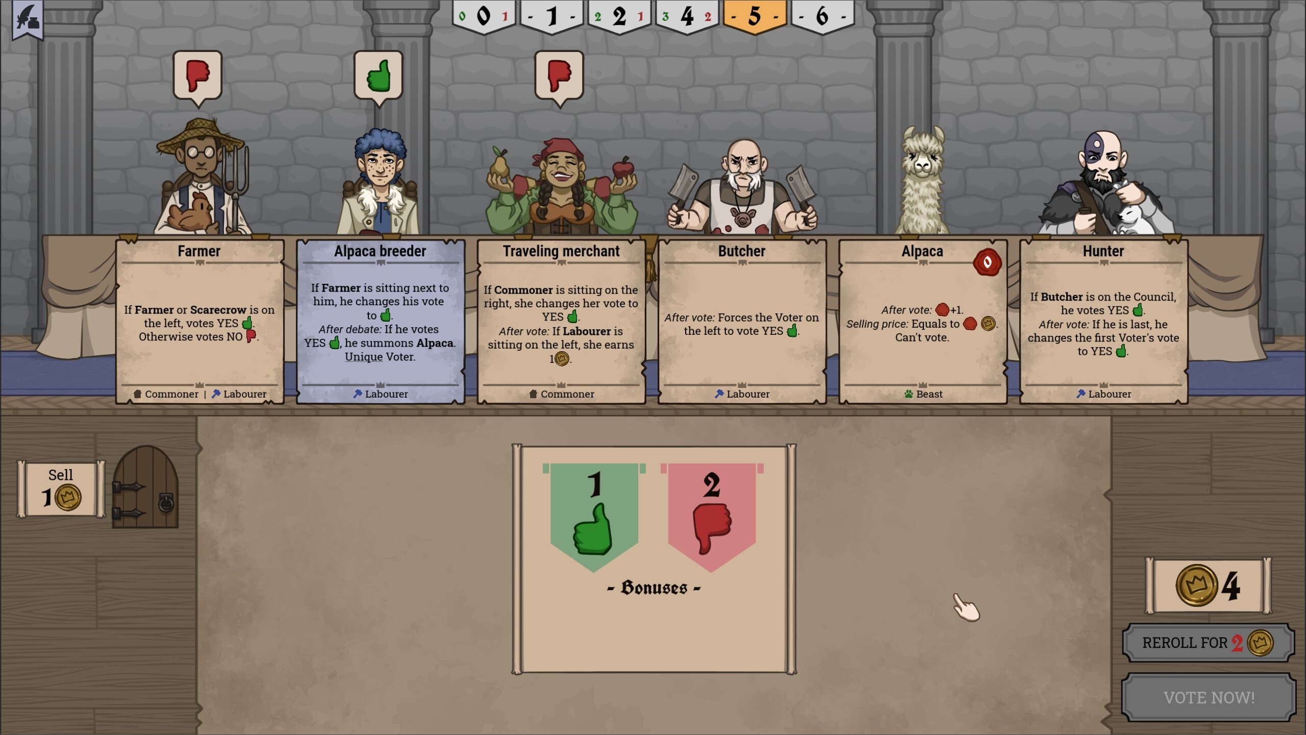 Vox Manipuli screenshot 5