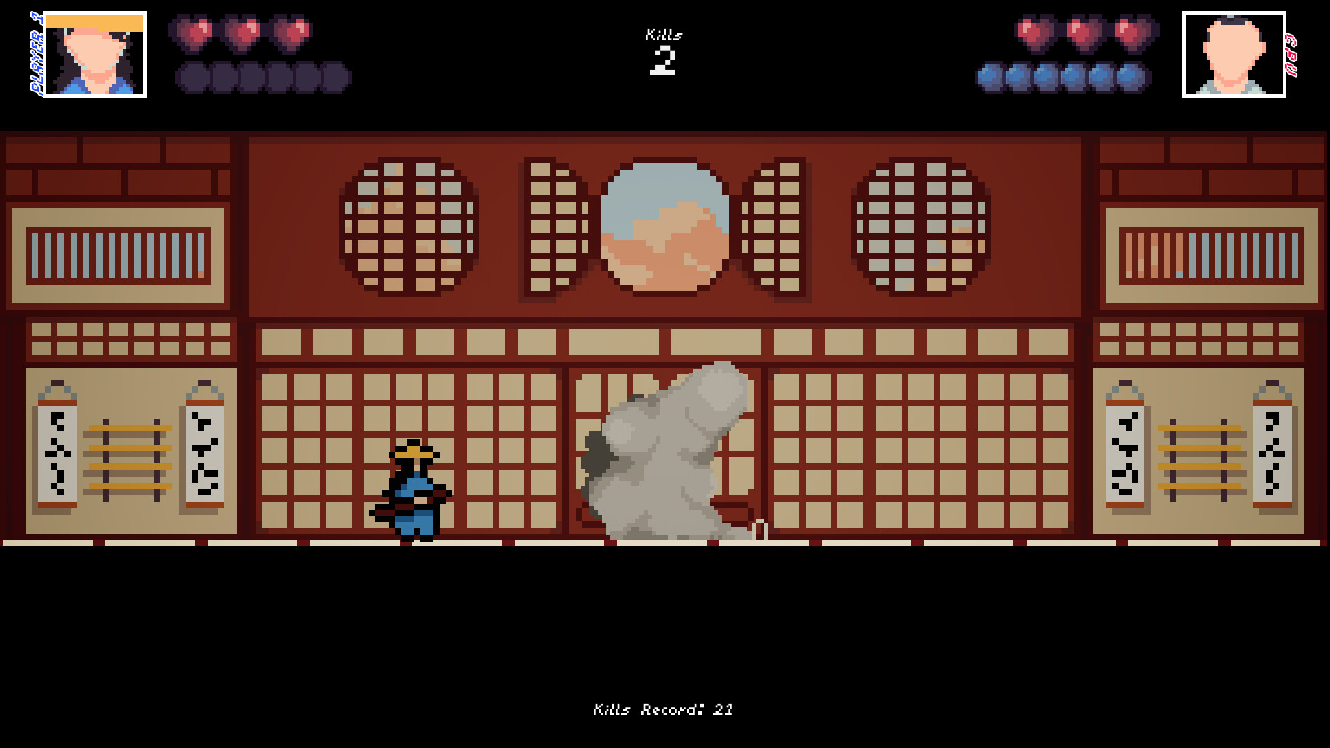 HONORLESS! screenshot 6
