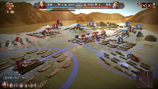 图片[4]|单机|14.8GB|三国志13 威力加强版|Romance of the Three Kingdoms XIII|官方中文|Build.4670615|压缩包：12.85GB|GameStellaris | 游戏群星