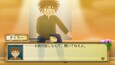 Screenshot #6