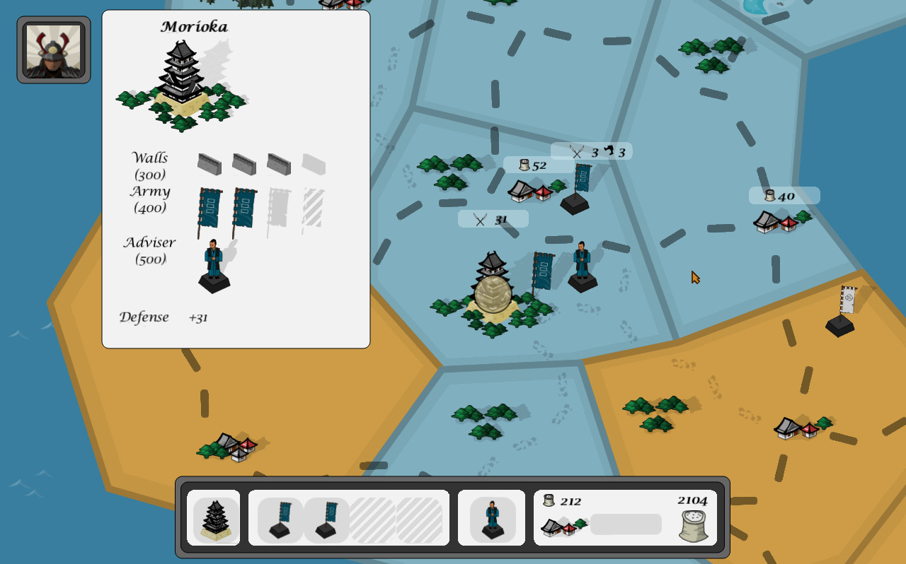 Tenshu General screenshot 7