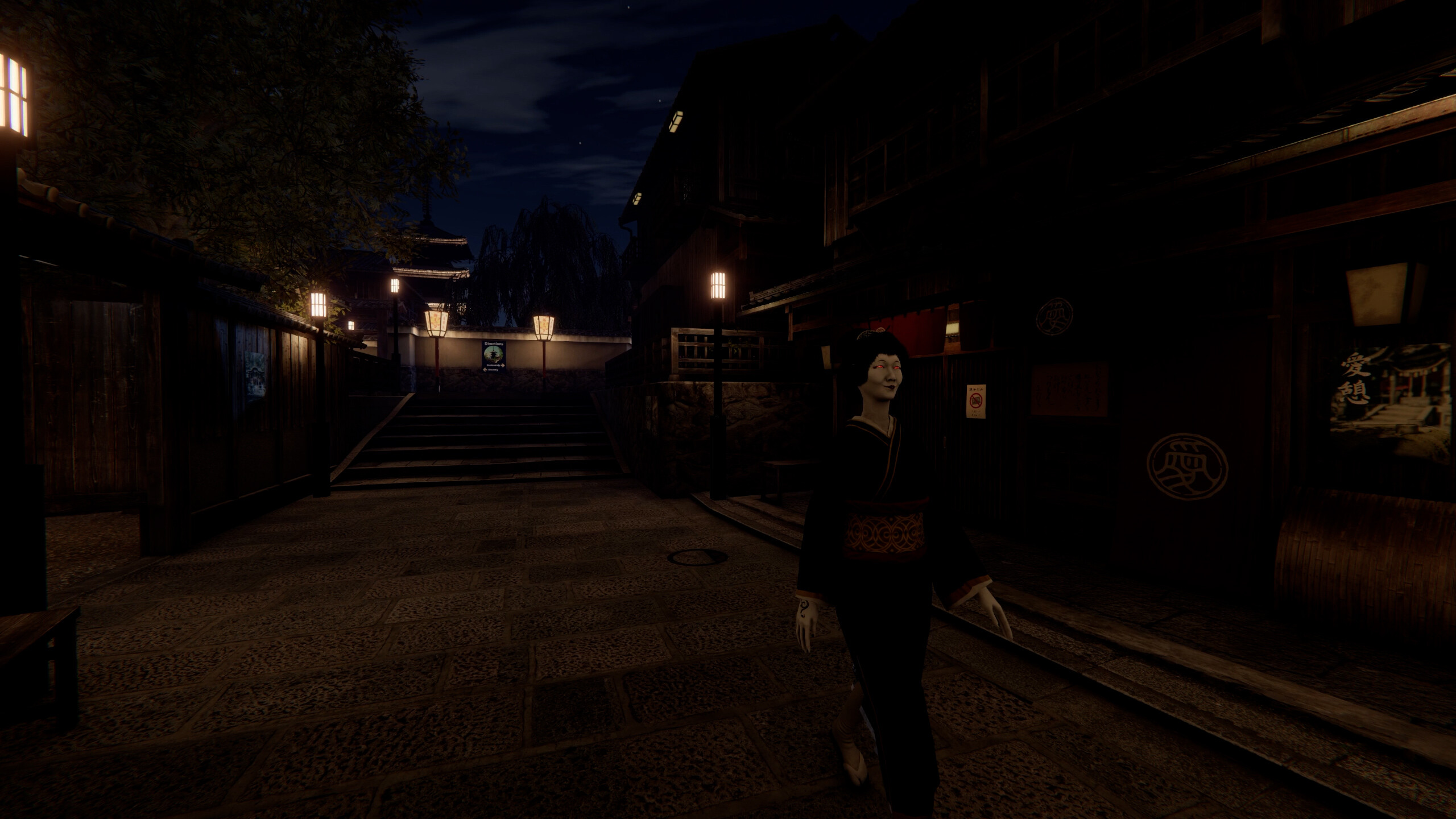 Kyoto Anomaly screenshot 10