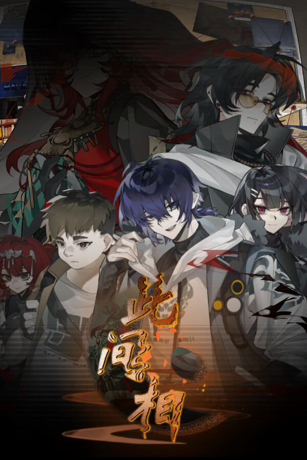 88287237-b5f4-debc-fb33-a5a48019ef09