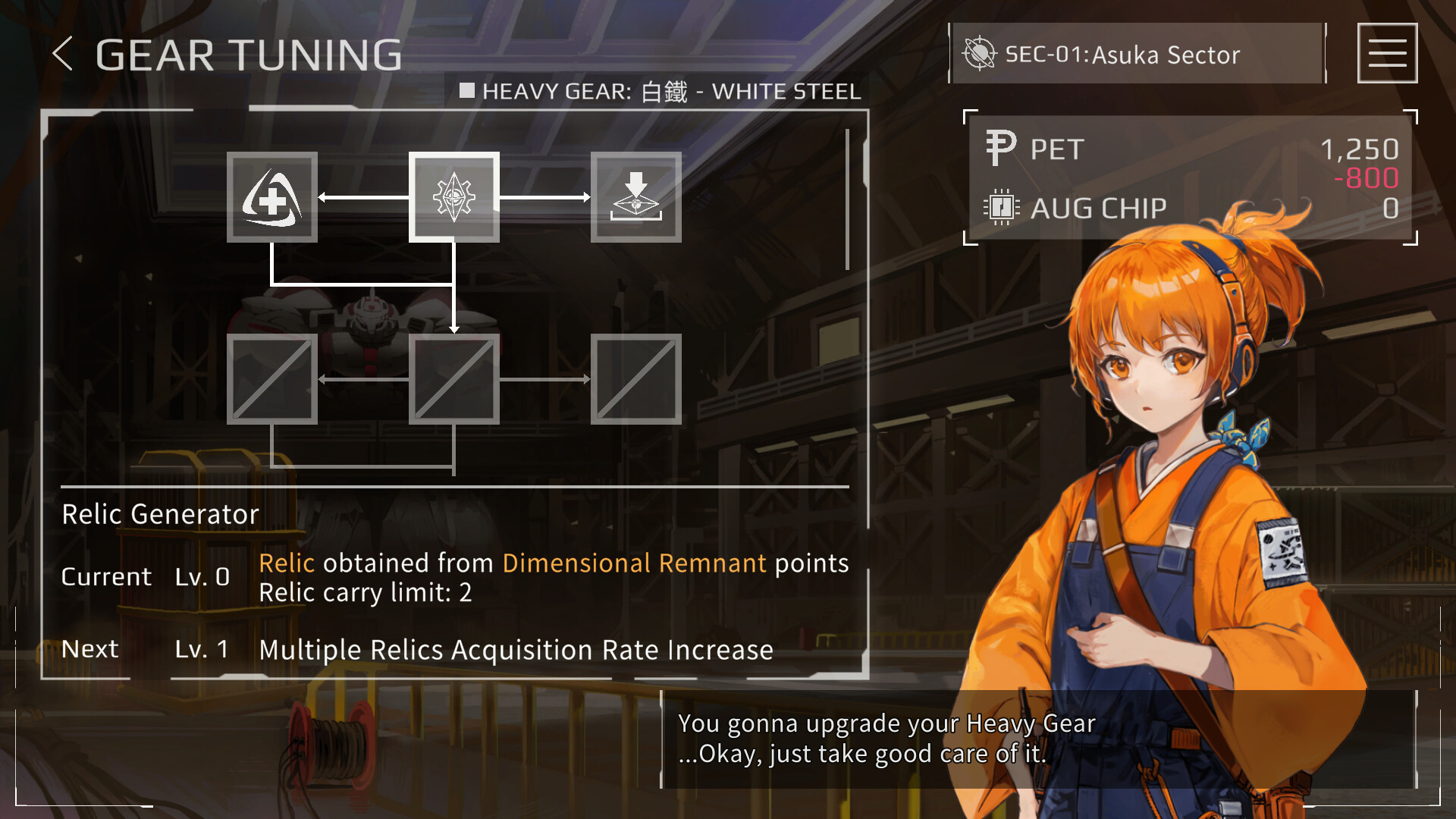Voyage Router screenshot 7