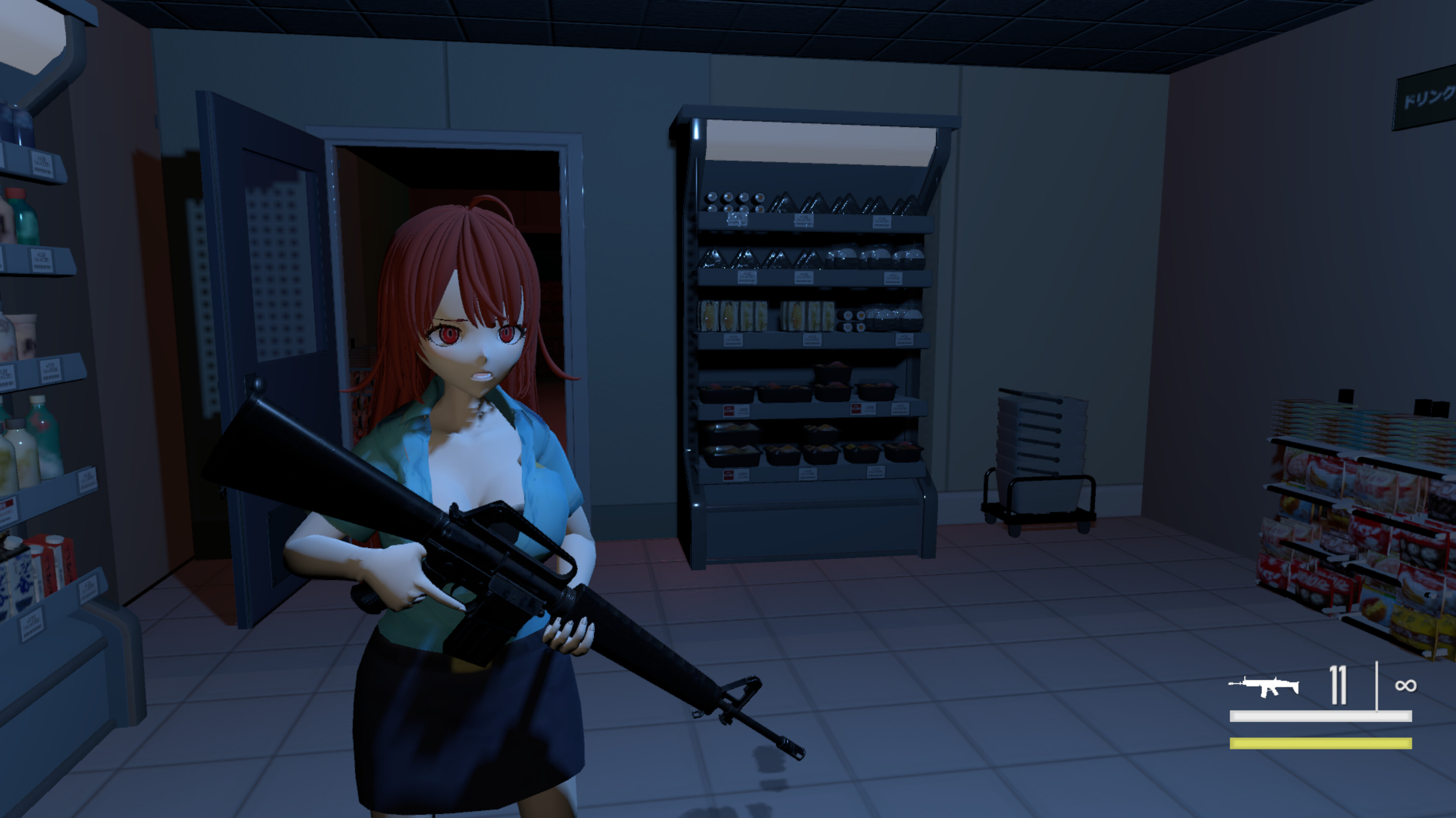 Unnatural Force screenshot 1