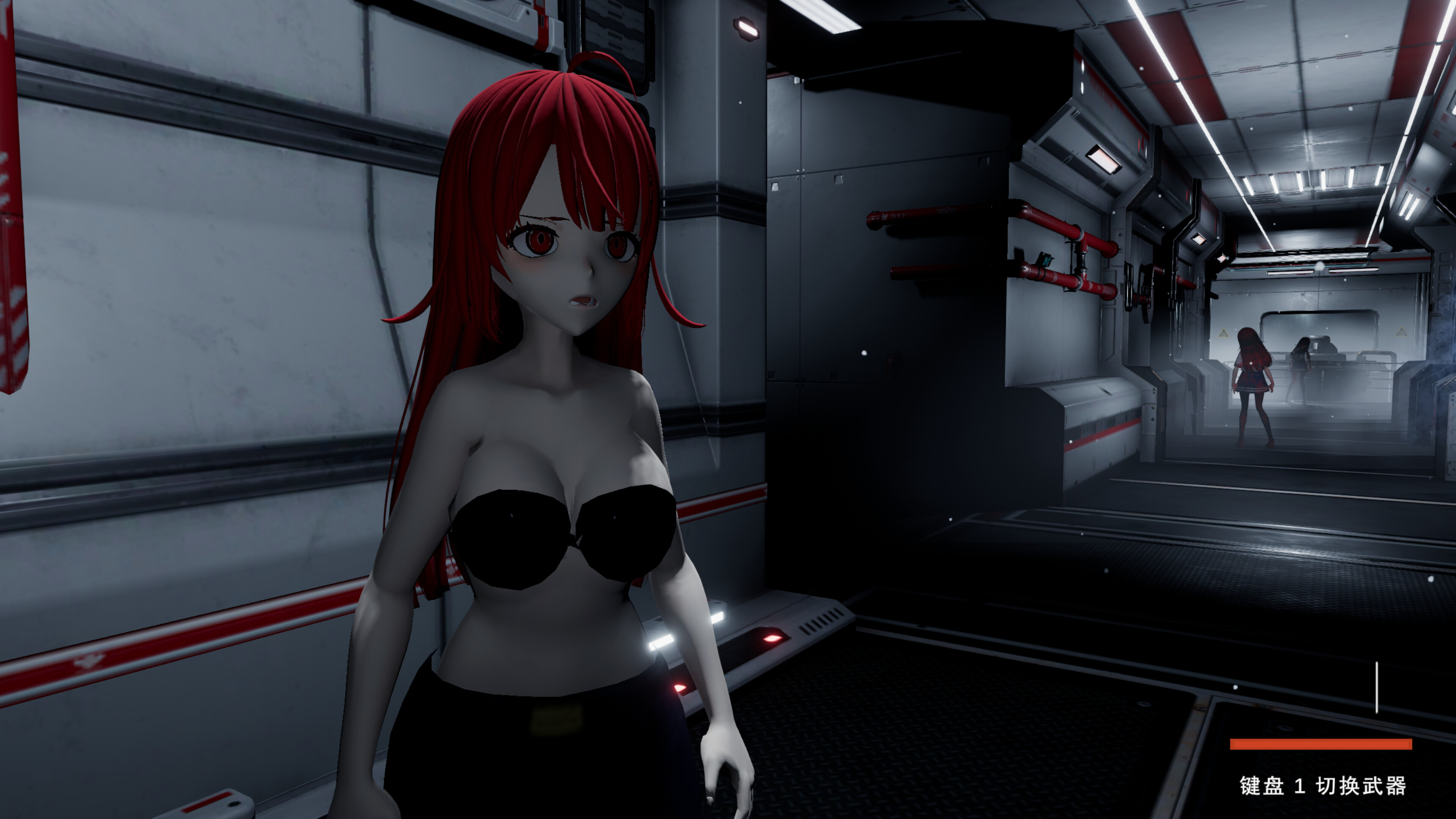 Unnatural Force screenshot 6