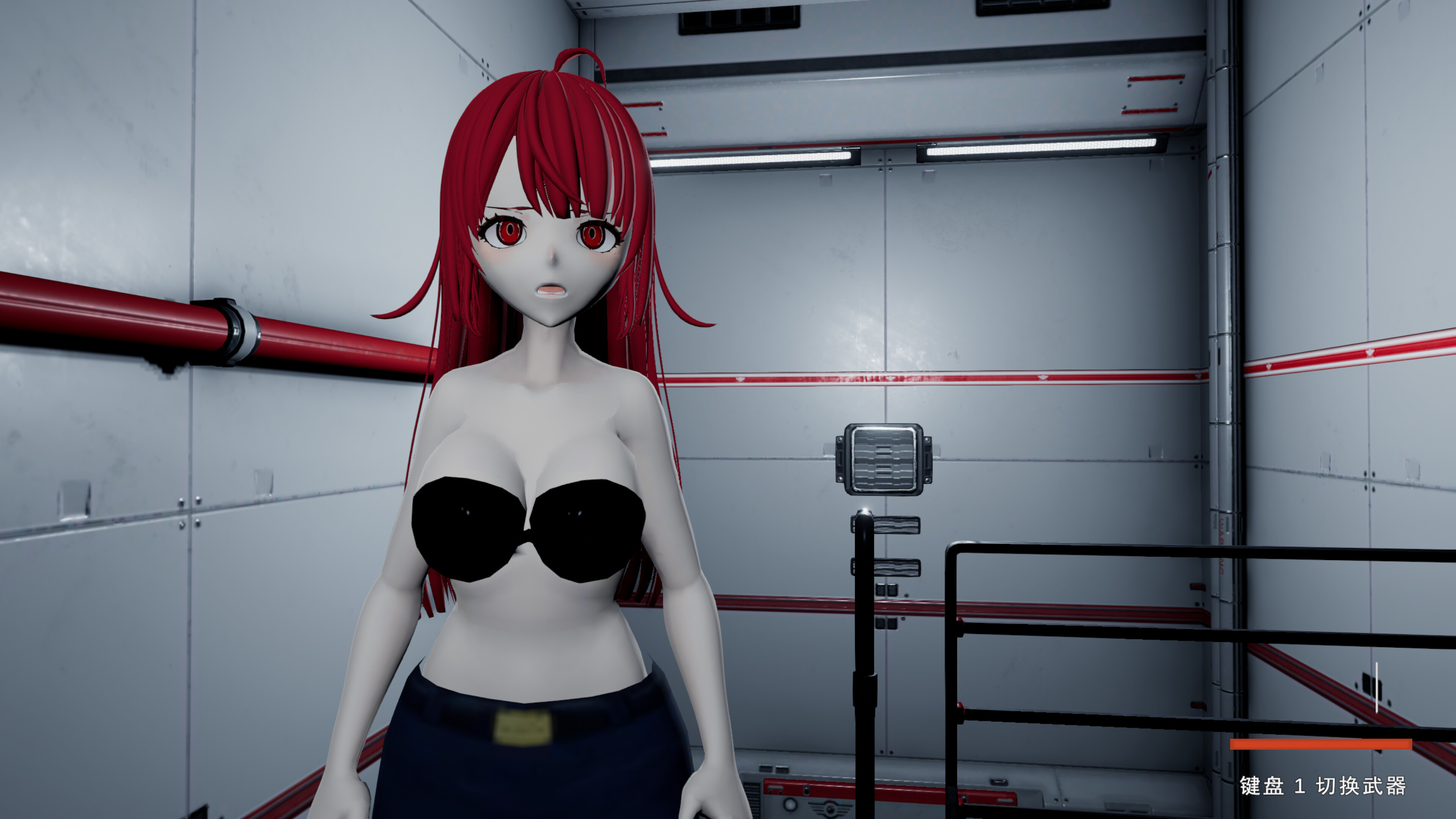 Unnatural Force screenshot 5