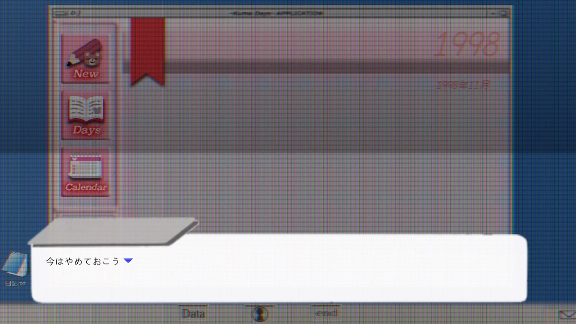 signal. Demo on Steam