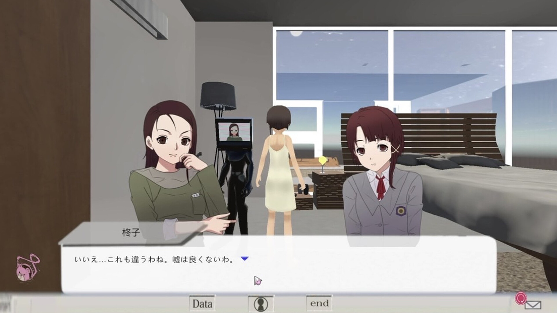 未開封 serial experiments lain ゲーム //signal 未開封 serial experiments lain ゲーム //signal 未開封 serial
