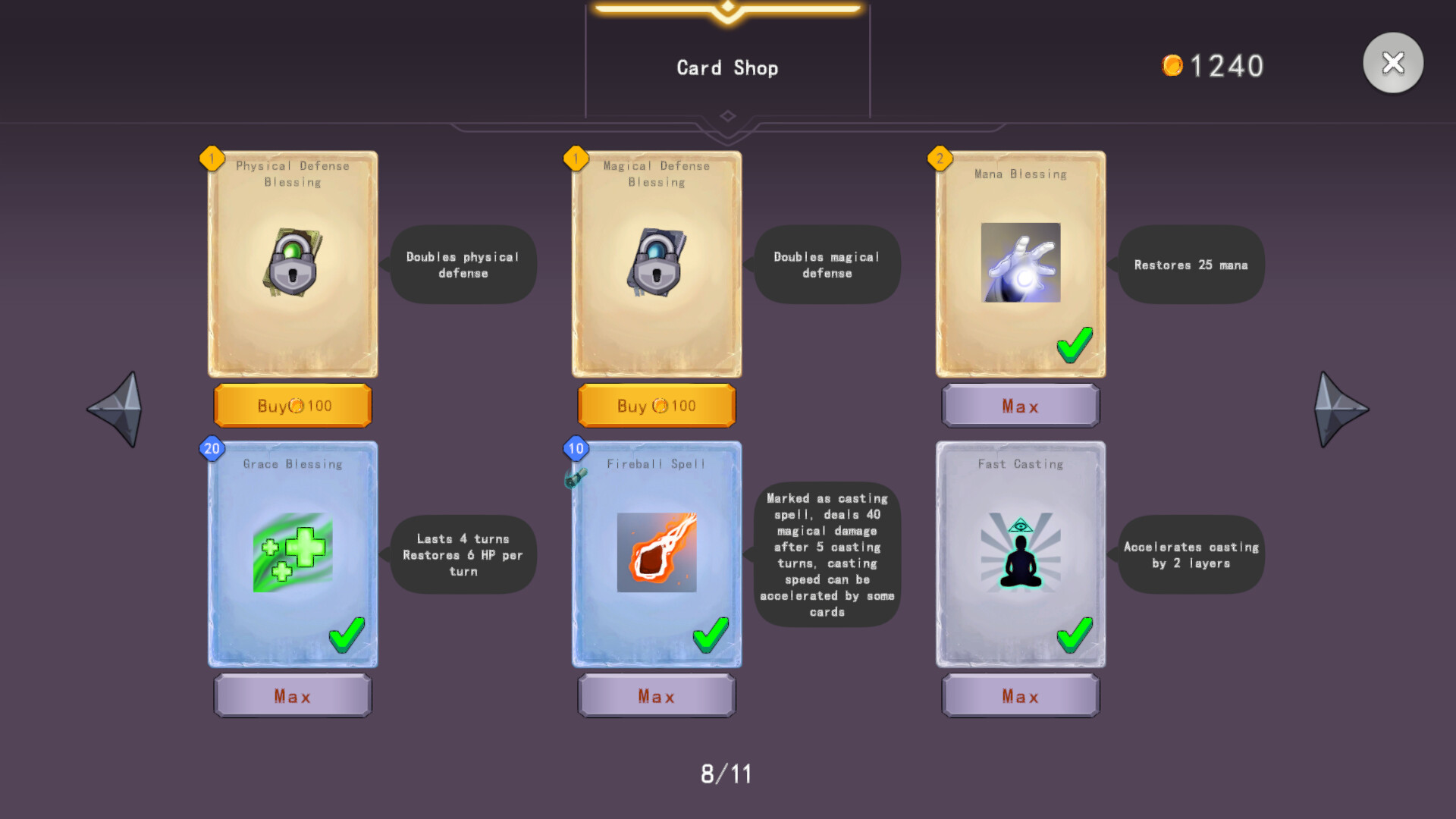 God's Blessing On That Desire World! screenshot 6