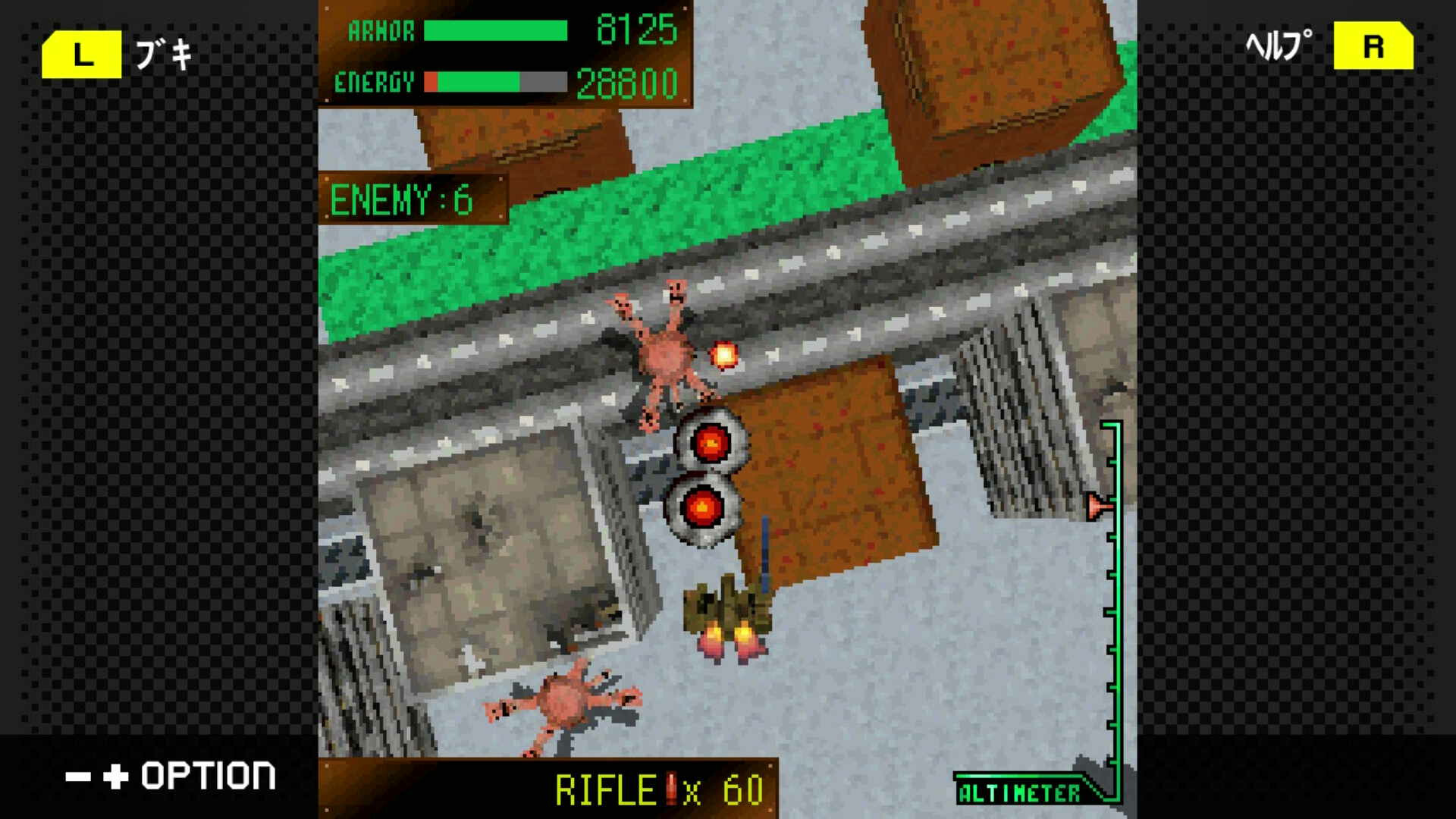 G-MODEアーカイブス+ ARMORED CORE MOBILE MISSION screenshot 3