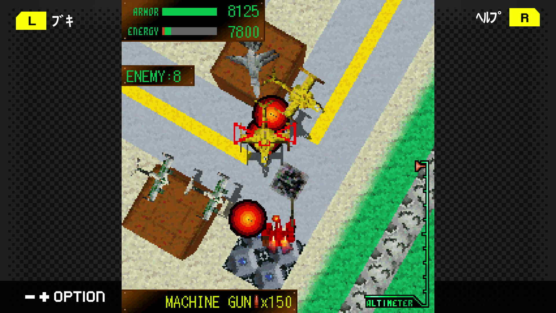 G-MODEアーカイブス+ ARMORED CORE MOBILE MISSION screenshot 4