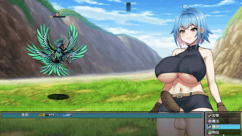 [推荐/异世界/魔物娘/扶她/后宫/无修] 将异世界收入后宫! [官中/全CG/度盘/P盘] 游戏 第5张