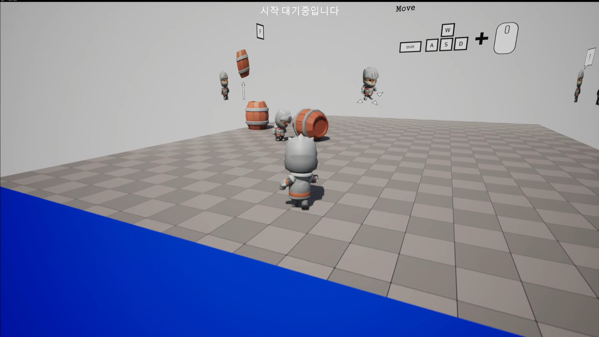 The First Foreigner screenshot 1