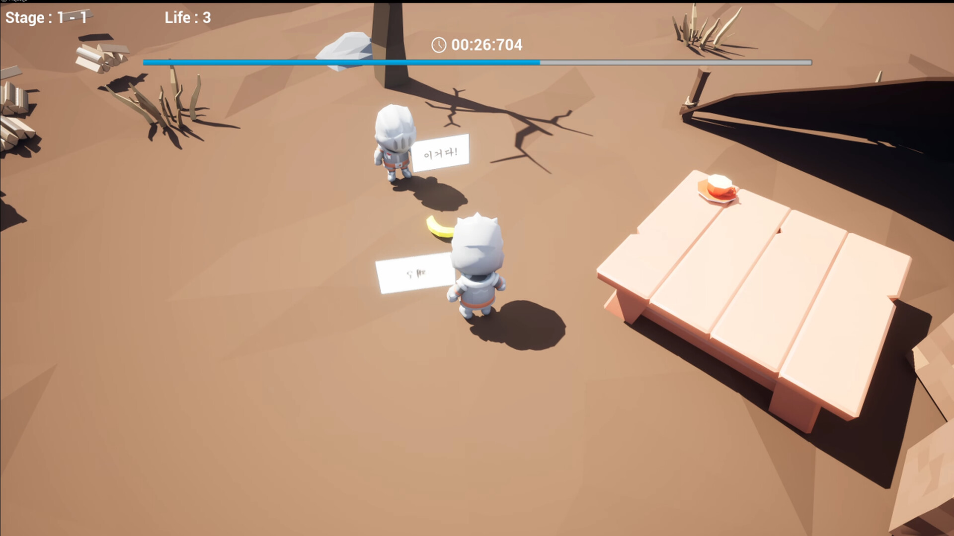 The First Foreigner screenshot 2