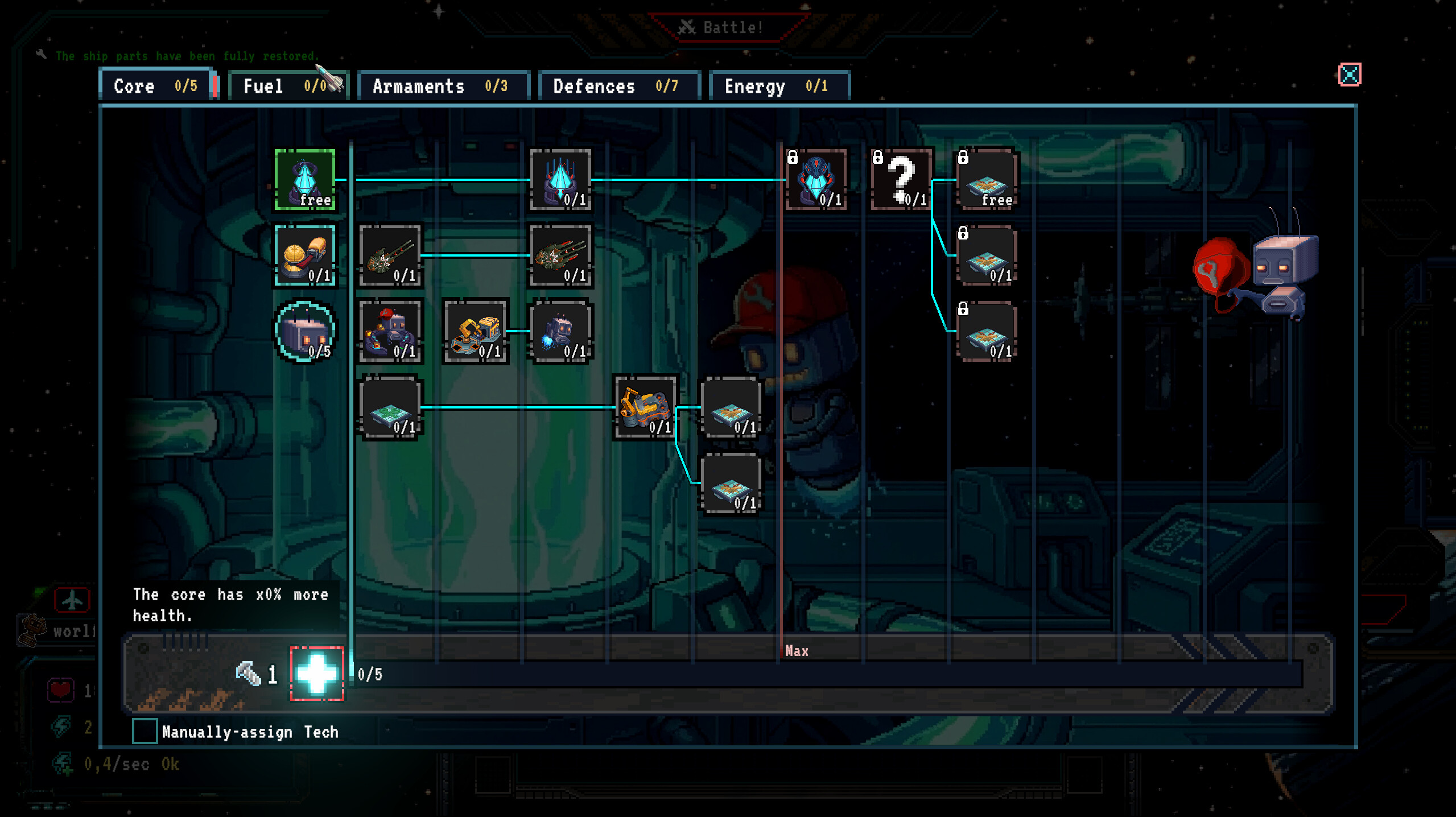 NebulArena screenshot 3