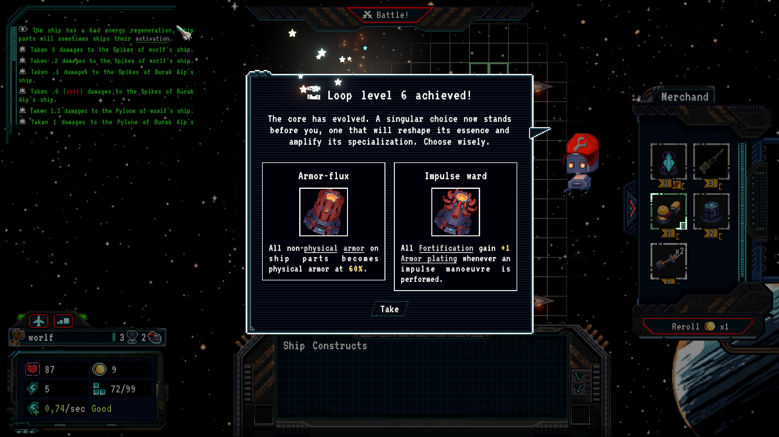 NebulArena screenshot 4