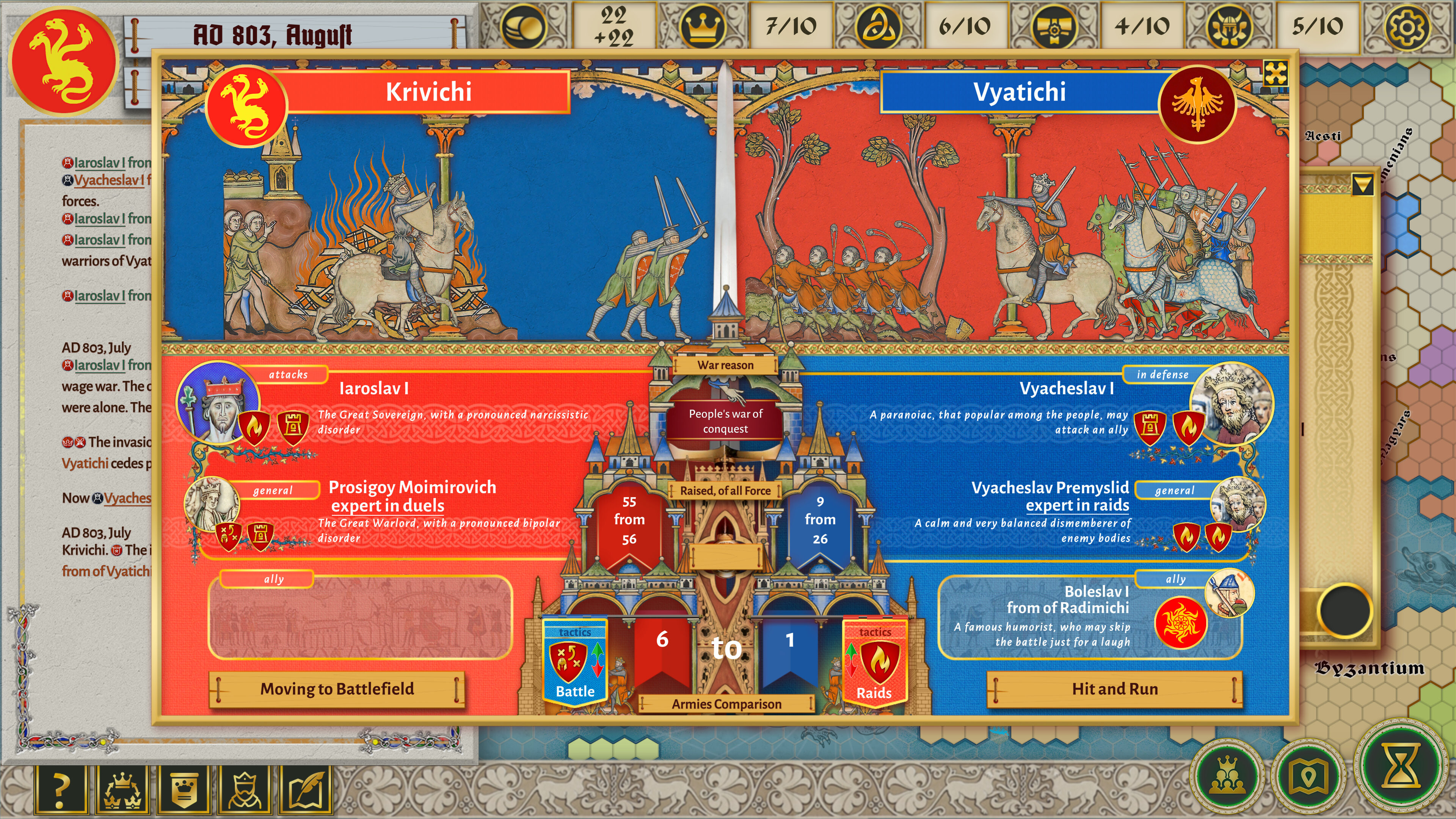 Feodika screenshot 2