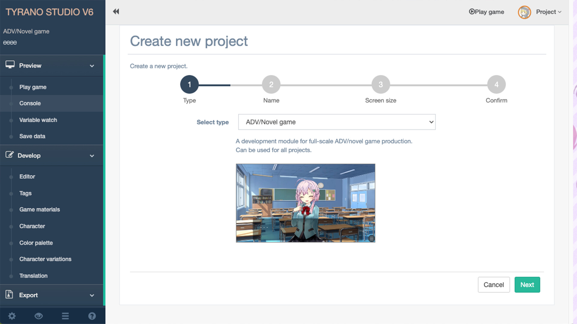 TyranoStudio Visual Novel Scripting screenshot 4
