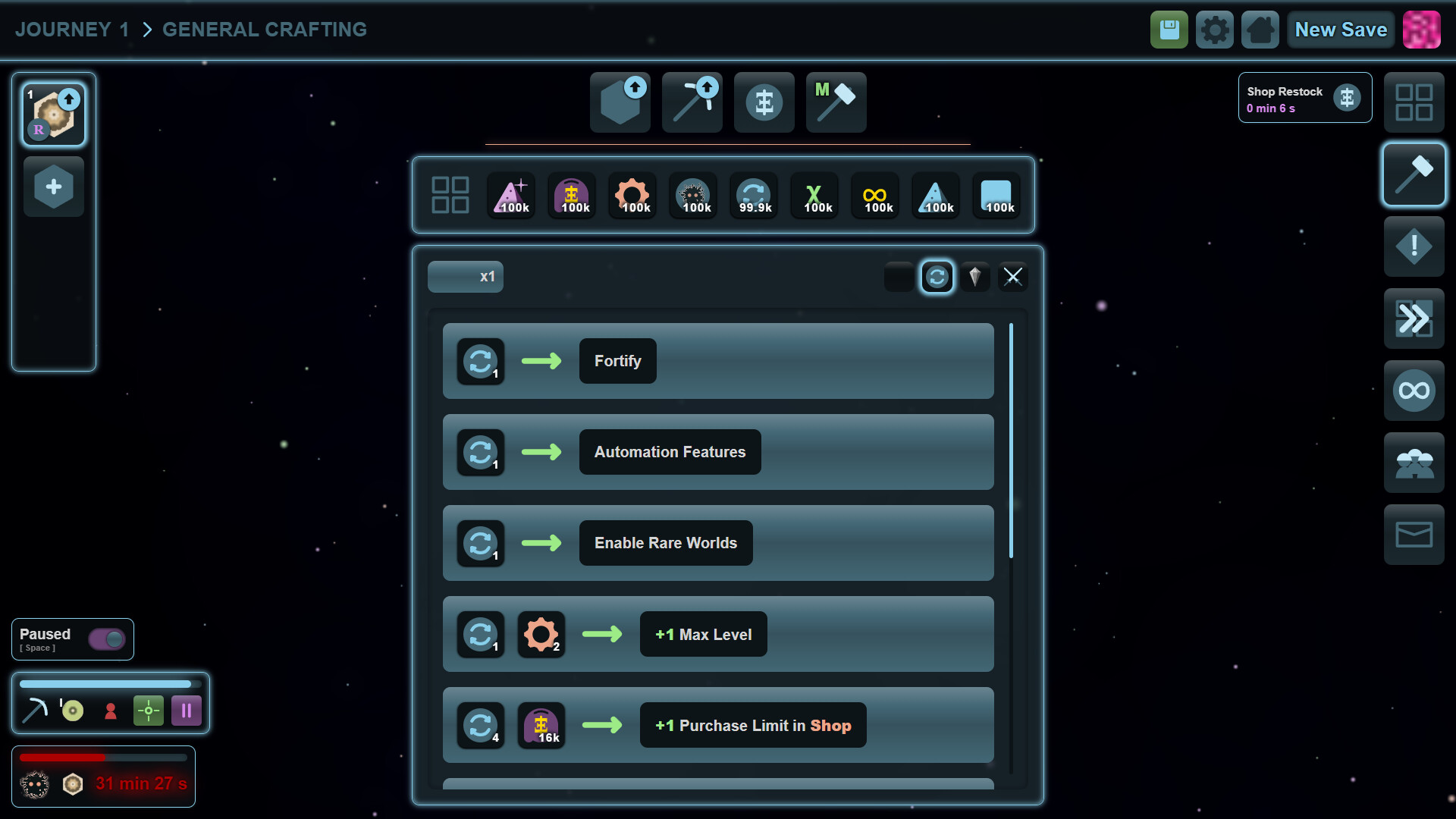 Geritmia screenshot 8
