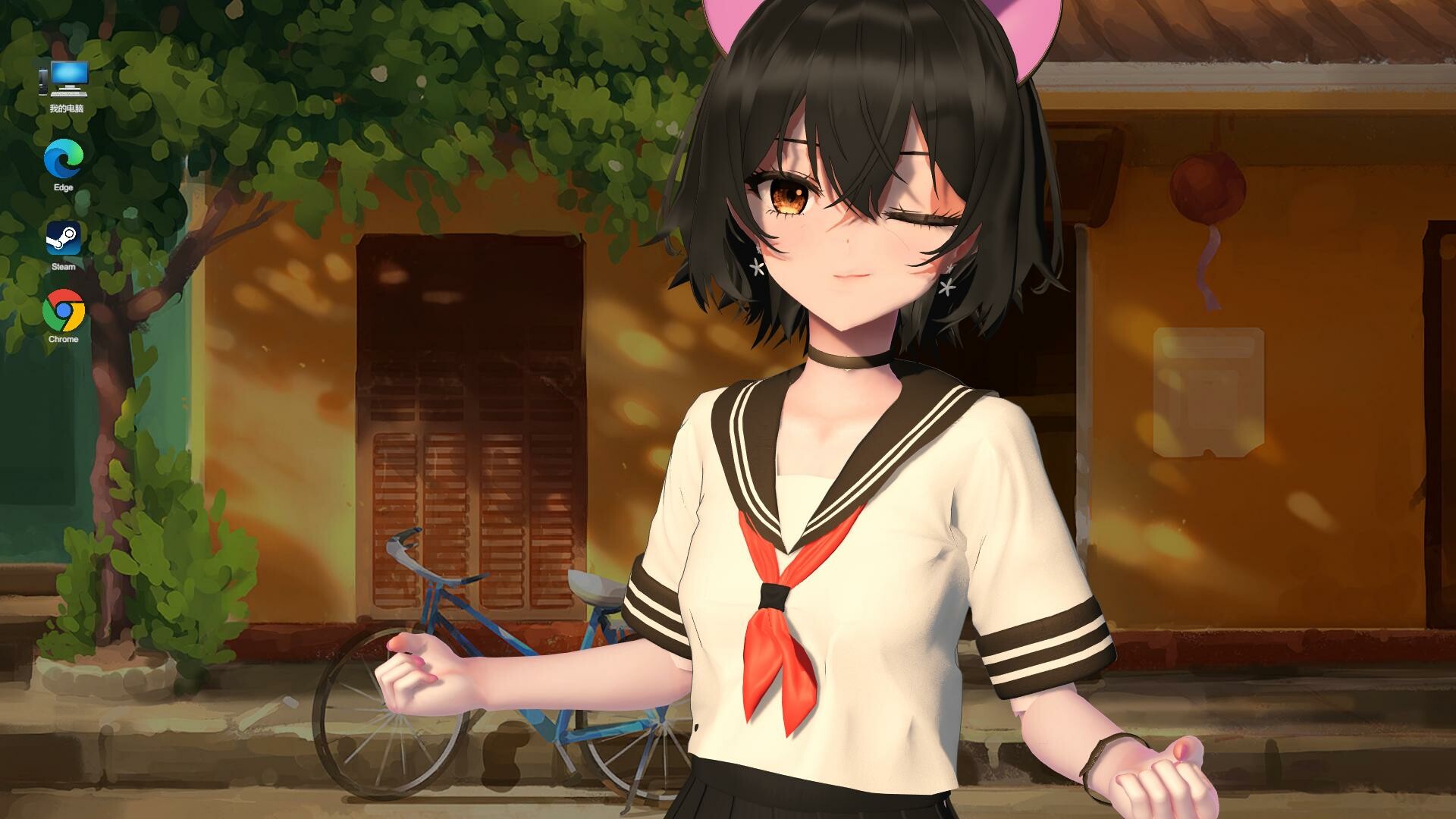 我的桌娘 /My Girl 截图 10