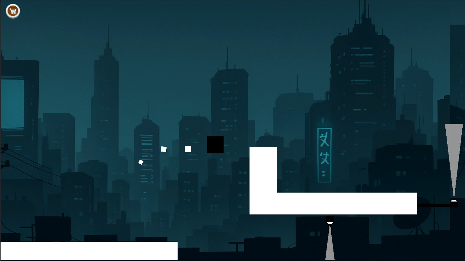 Shadow Sprinter screenshot 5