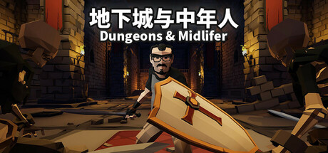 Dungeons And Midlifer — Steam header