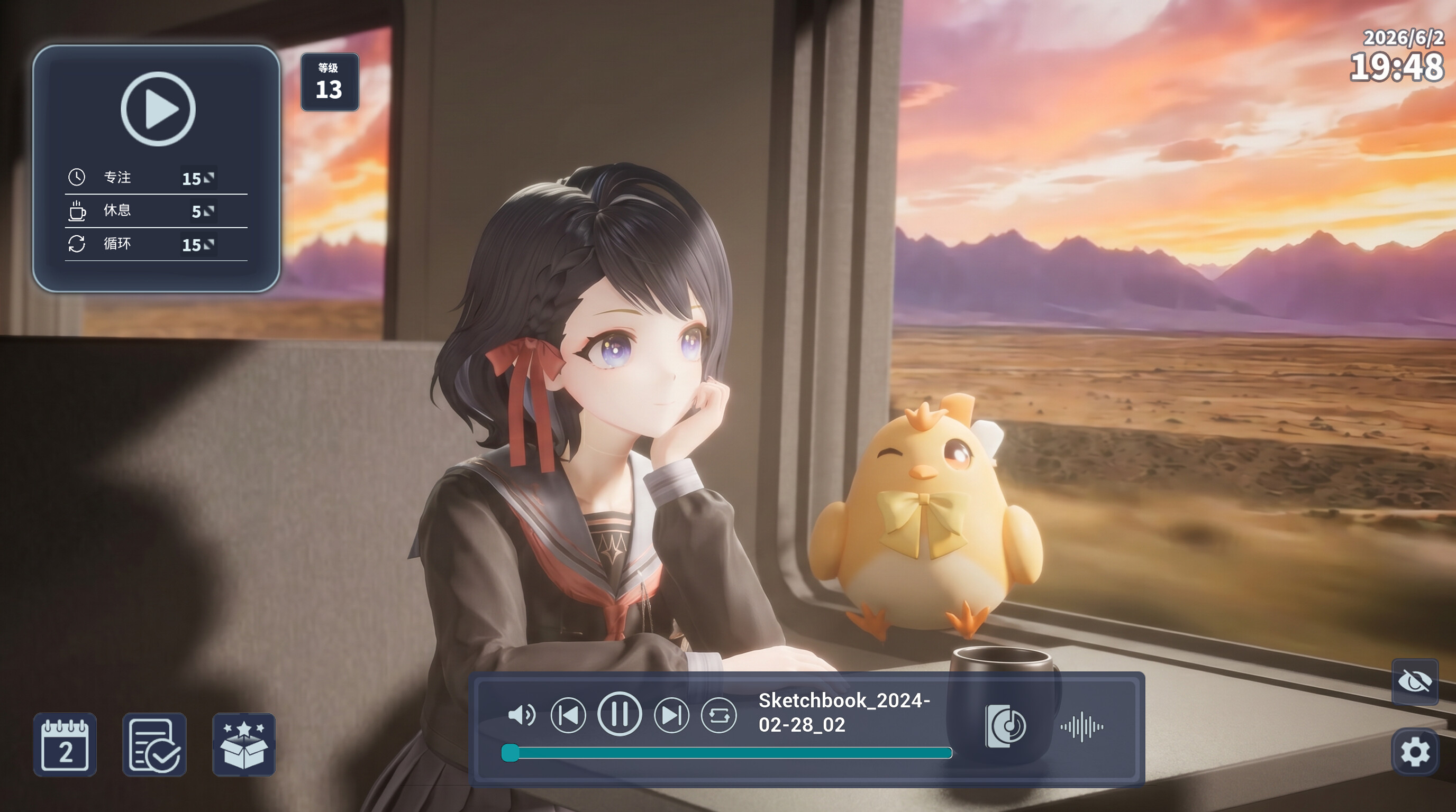 Chick screenshot 2