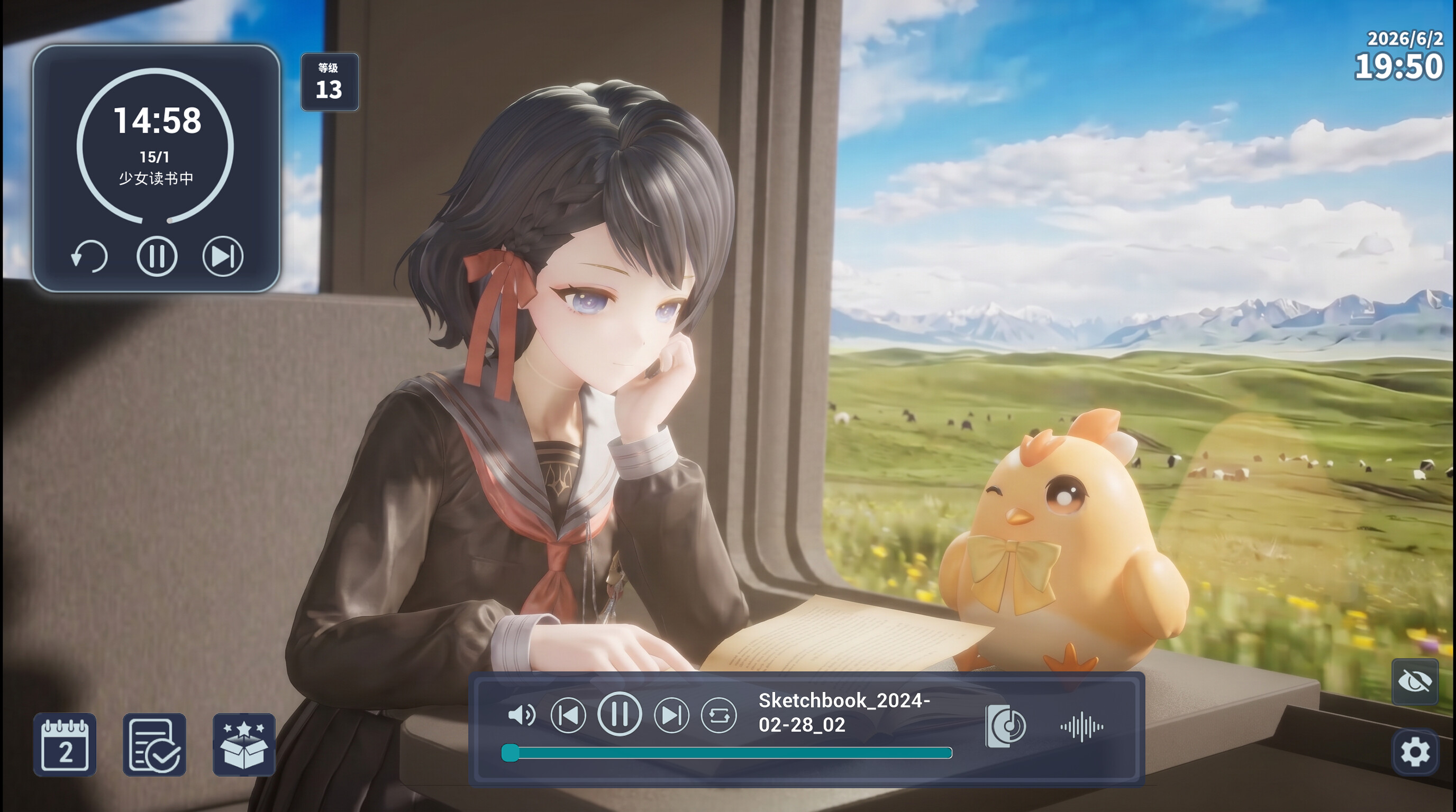 Chick screenshot 1