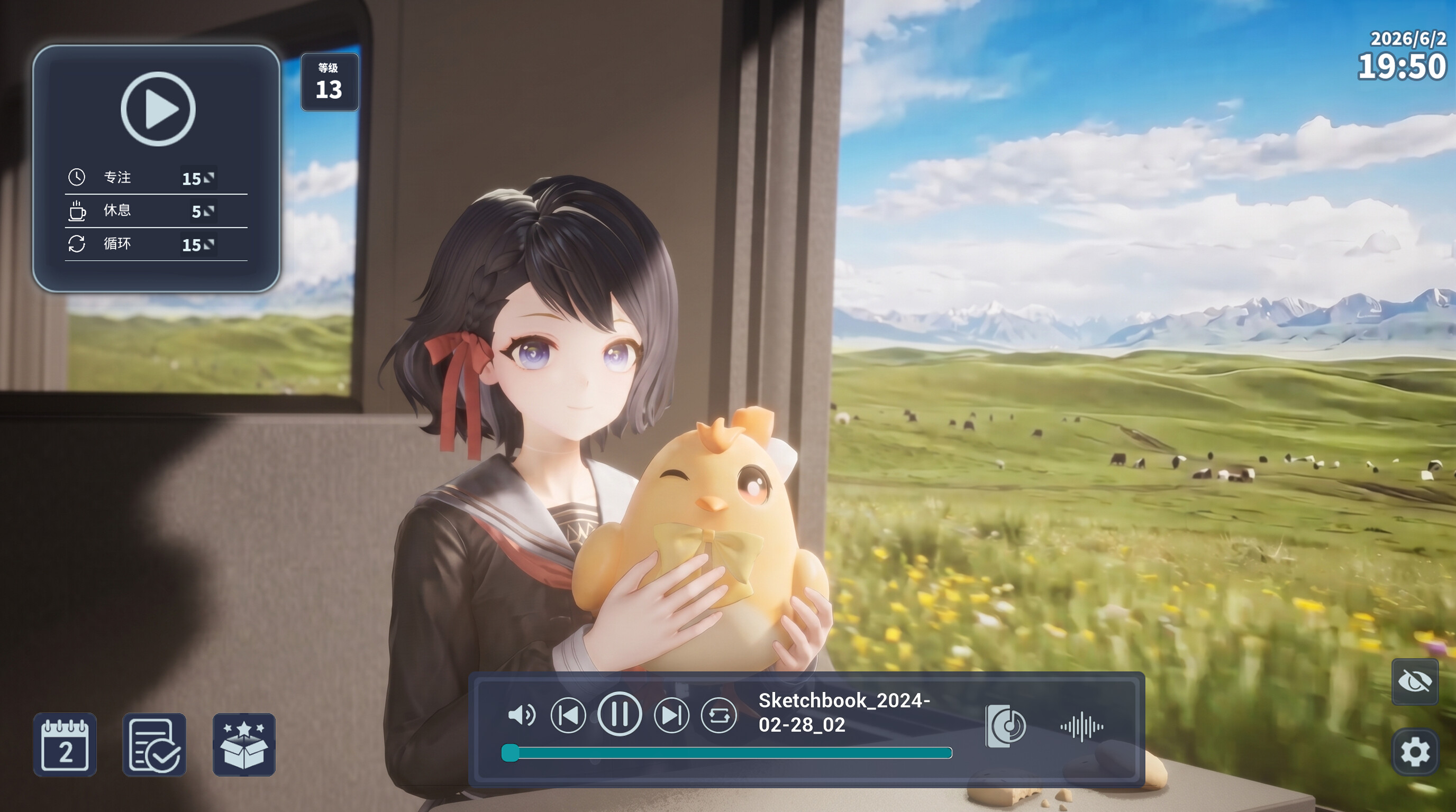 Chick screenshot 4