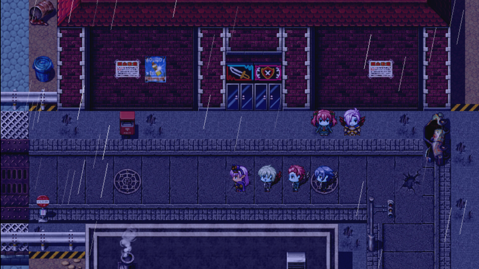 Dimensional Gates screenshot 6