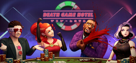 Death Game Hotel Cover Image