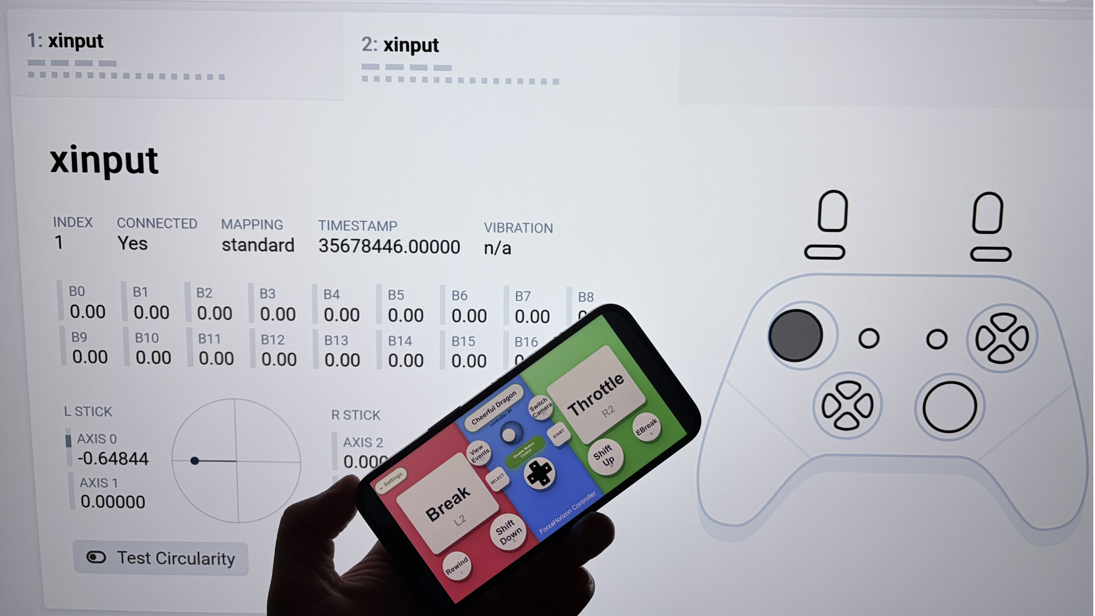QR Controller screenshot 8