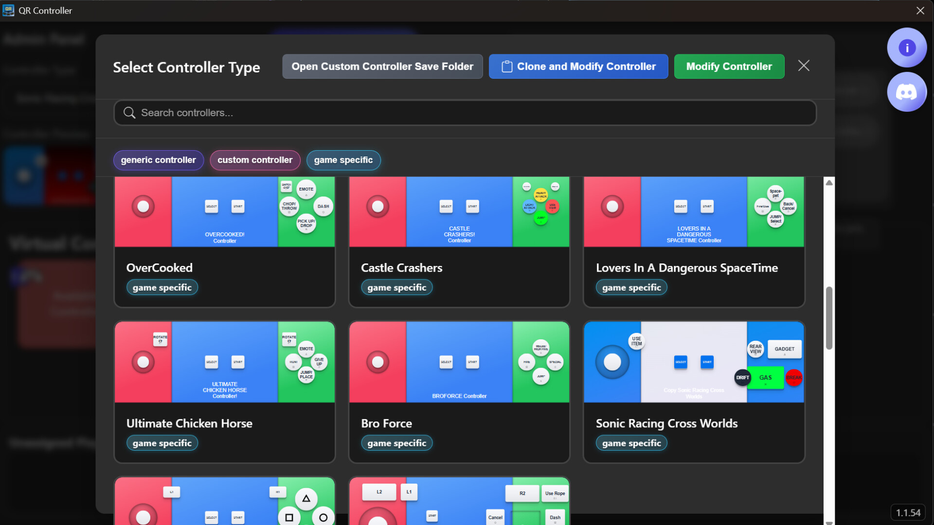 QR Controller screenshot 5
