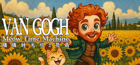 Meow Time Machine: VAN GOGH Cover Image