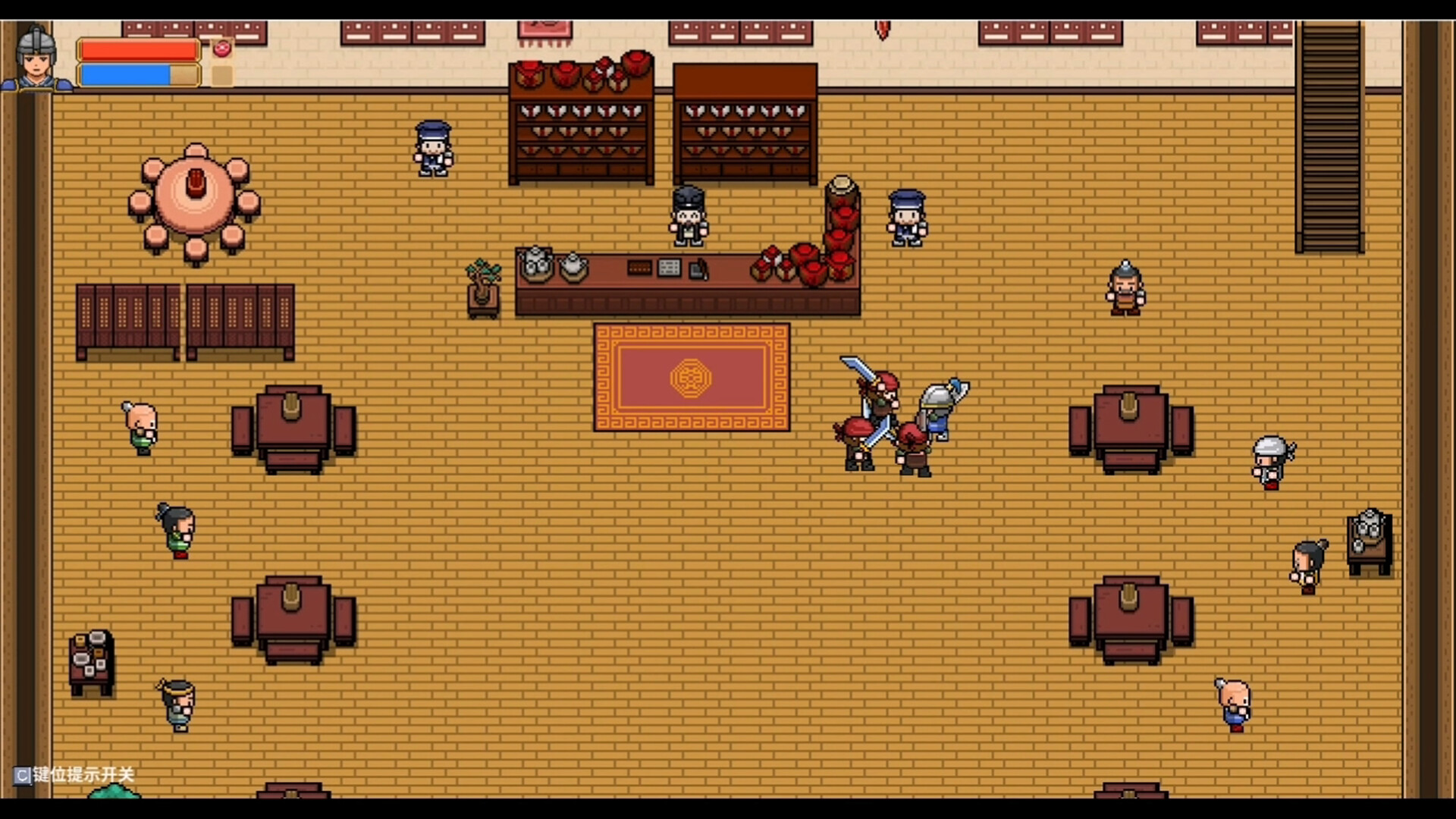 Three Kingdoms Cities screenshot 15