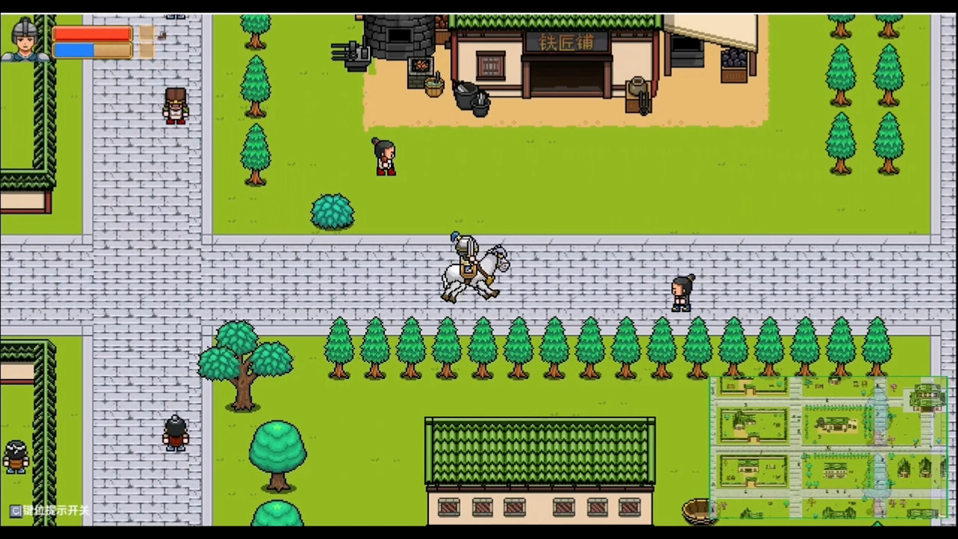 Three Kingdoms Cities screenshot 12