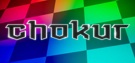 Chokur — Steam header