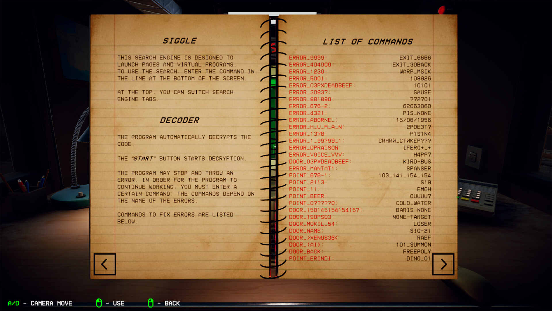 Hate You screenshot 9