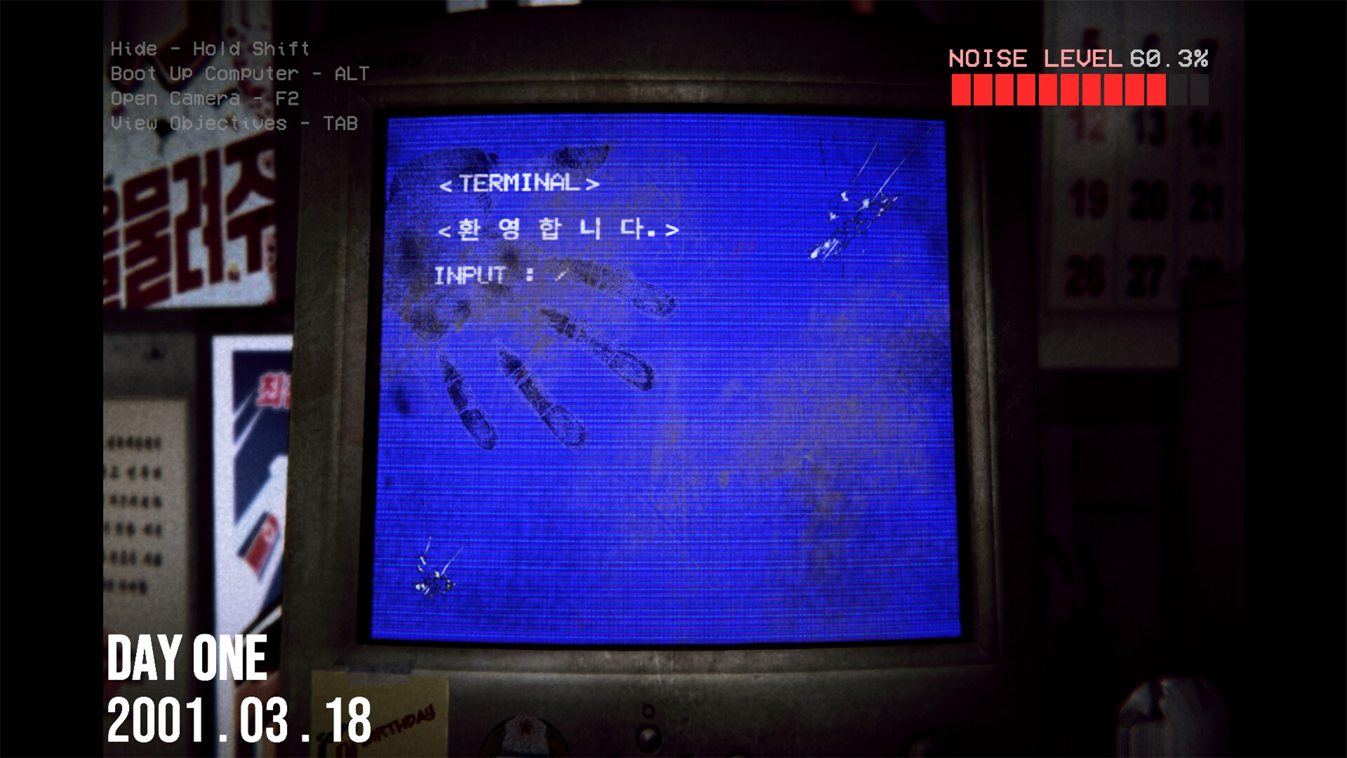 Hermit Computer screenshot 4
