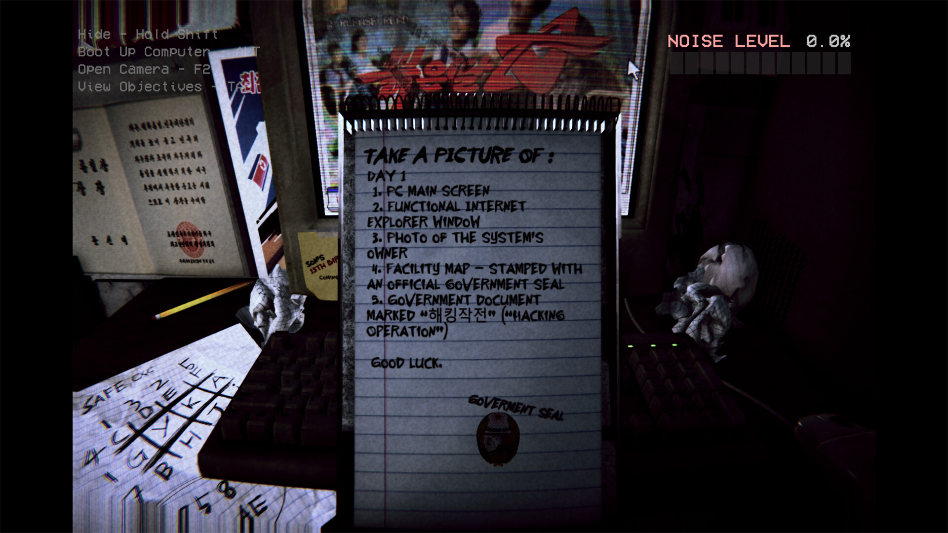 Hermit Computer screenshot 2