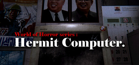 Hermit Computer