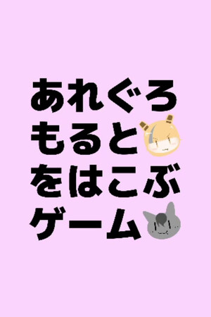 125dbc14-f367-33d2-cd05-18baeb8d7040