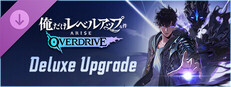 俺だけレベルアップな件：ARISE OVERDRIVE - デラックスエディション