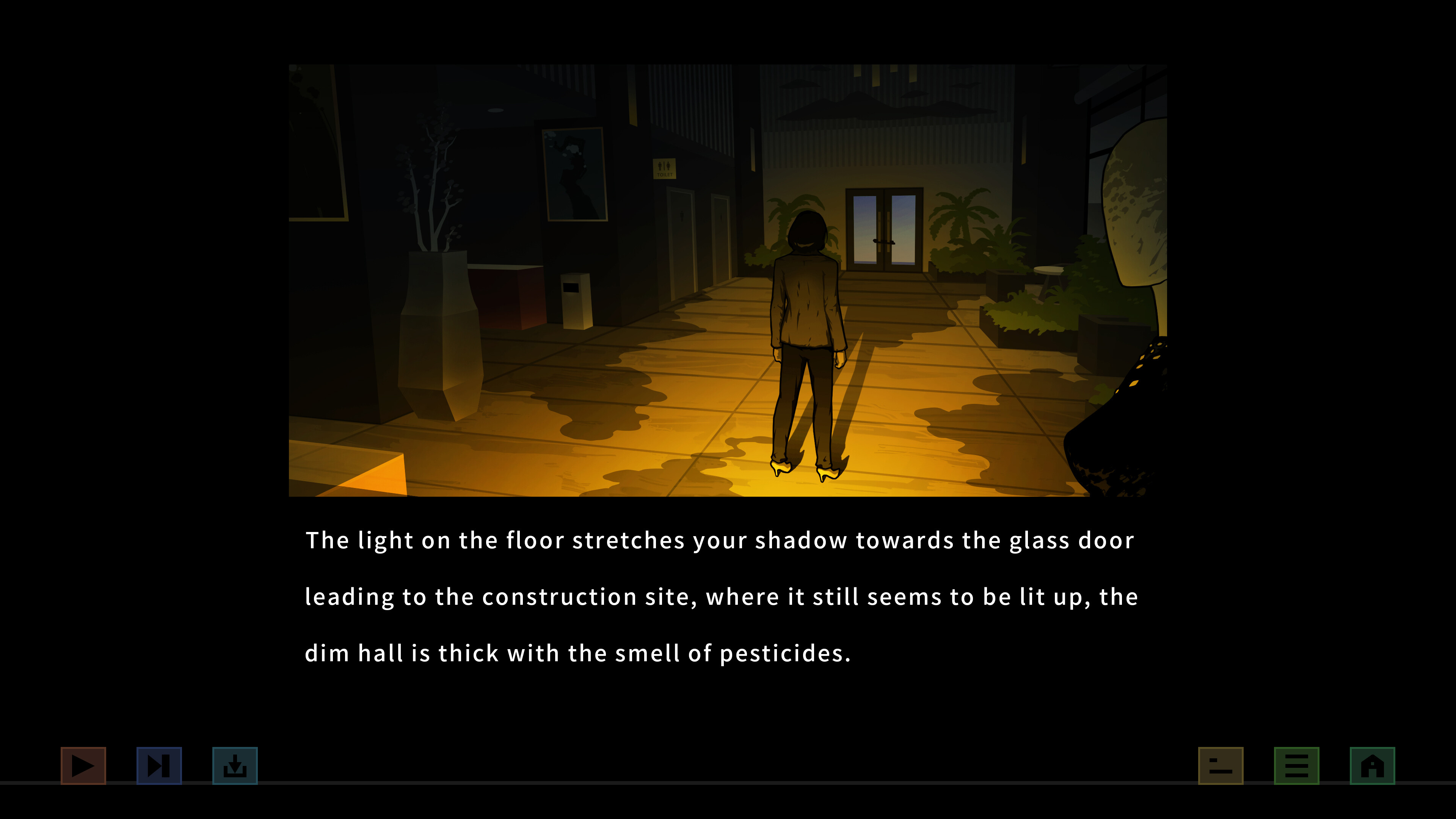 Realization screenshot 4
