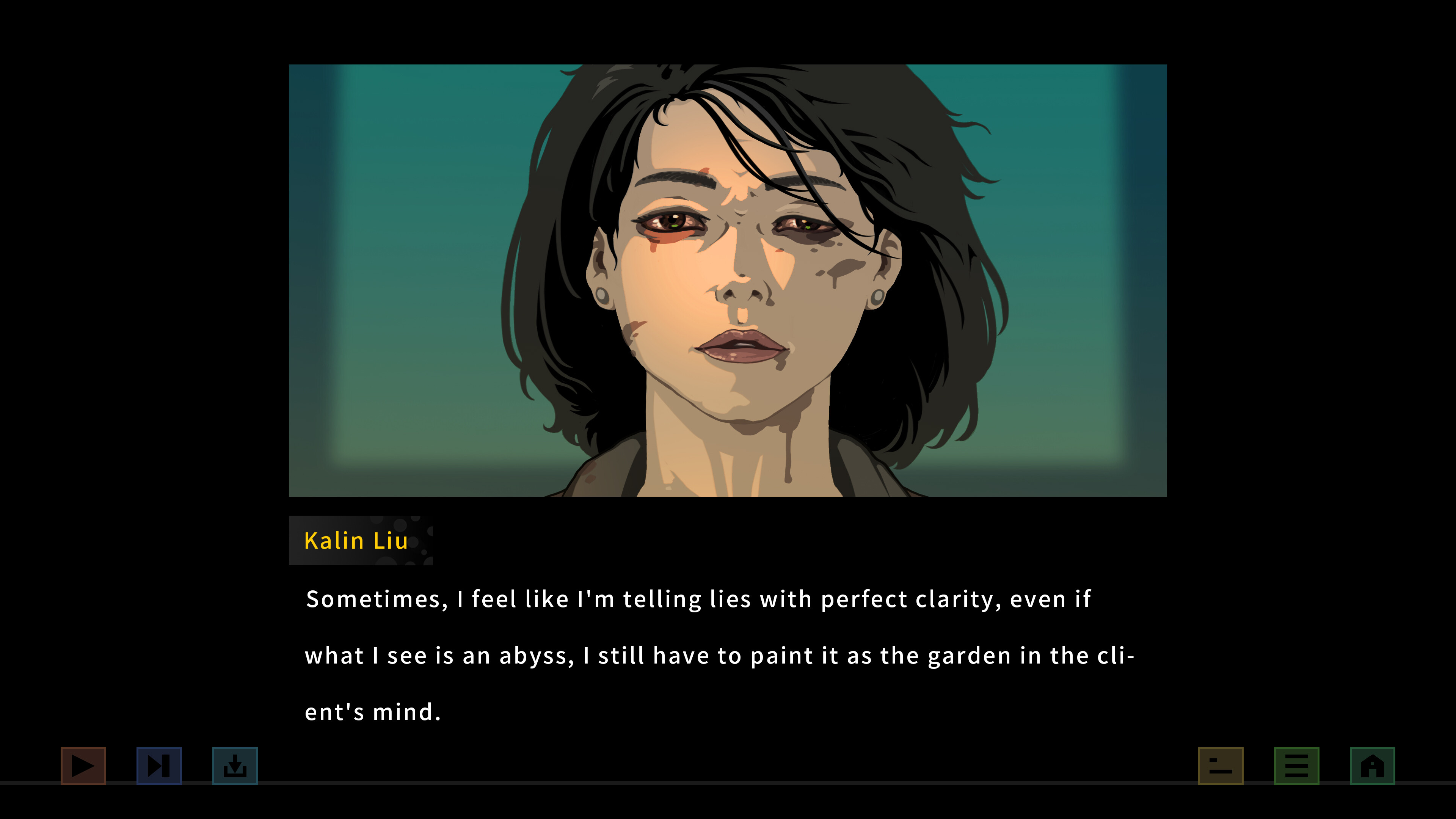 Realization screenshot 2